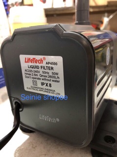 Máy bơm nước bể cá Life tech AP 4500