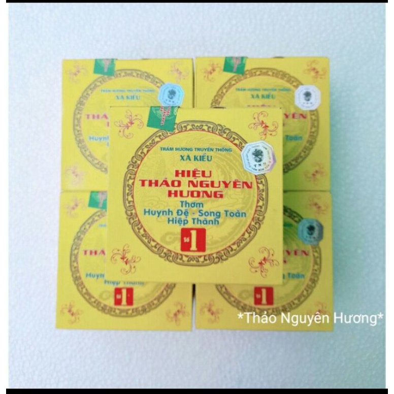 Nụ trầm xà kiều -hiệu thảo nguyên hương