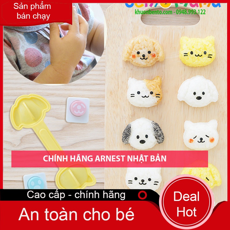 Bộ khuôn Nhật Bản ép cơm bento Mèo con cún con mini chính hãng Arnest