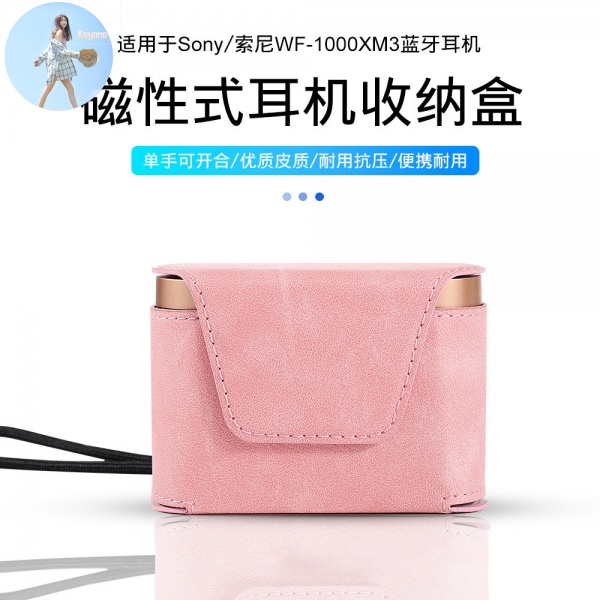 Bao Da Máy Tính Bảng Họa Tiết Marvel Cho Sony Wf1000Xm3 Wf-1000Xm3 | BigBuy360 - bigbuy360.vn