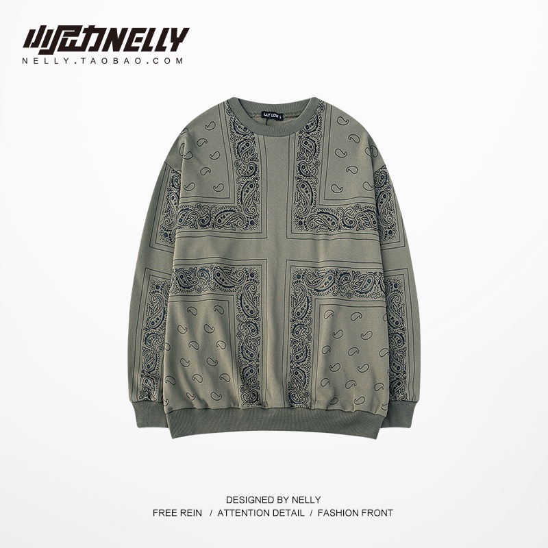 [FREESHIP](CÓ SẴN) HÀNG CHÍNH HÃNG Áo SWEATER NELLYHEYBIG unisex,HOODIE dáng rộng màu bộ đội. | BigBuy360 - bigbuy360.vn