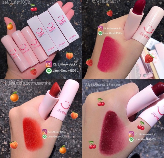 Son zranmi icon smile | BigBuy360 - bigbuy360.vn