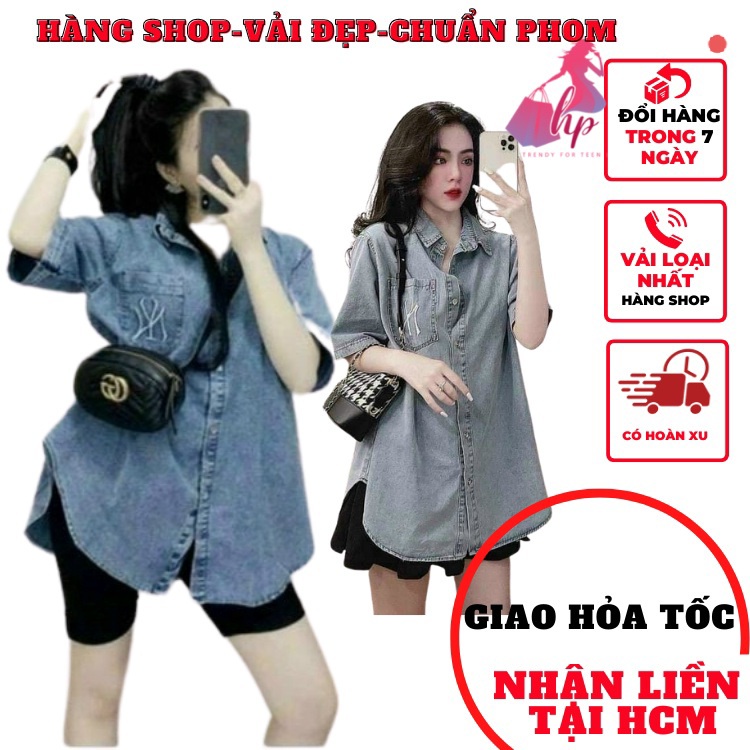Áo sơ mi jean nữ phom rộng tay ngắn thêu màu xanh nhạt phong cách hàn quốc thời trang nữ sang chảnh - mã , A162