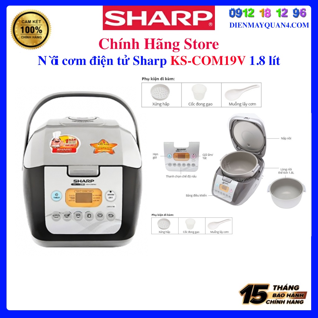 [Sharp KS-COM19V] Nồi cơm điện Sharp KS-COM19V-G 1.8 lít