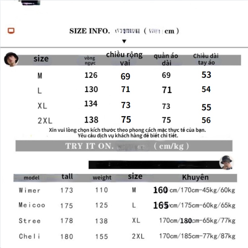 Áo khoác bóng chày dáng rộng thời trang thu đông