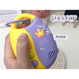 đồ chơi gặm nướu cho bé