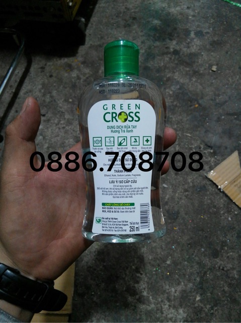 Nước rửa tay Green Cross chính hãng 250ml