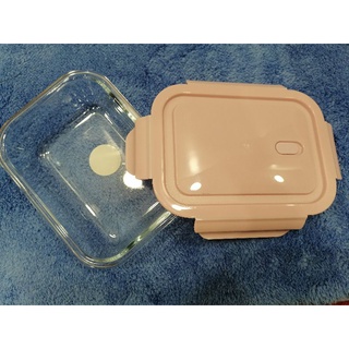 Thố thủy tinh 640ml có nắp gài chắc chắn