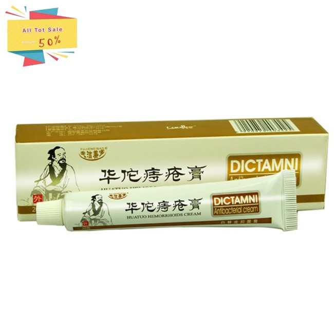 Thuốc mỡ hỗ trợ giảm trĩ 20g thành phần thảo dược Trung Quốc bôi trong ngoài hiệu quả tốt