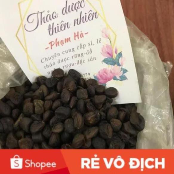 Combo 20 hạt dổi, 50g hạt mắc mật, 100g mắc khén