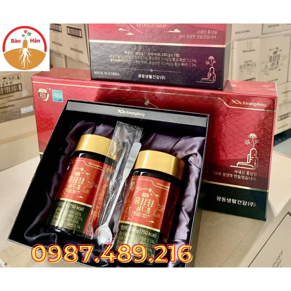[ HÀNG MỚI VỀ ]Cao hồng sâm Kwangdong Hàn Quốc 2 lọ x 240g