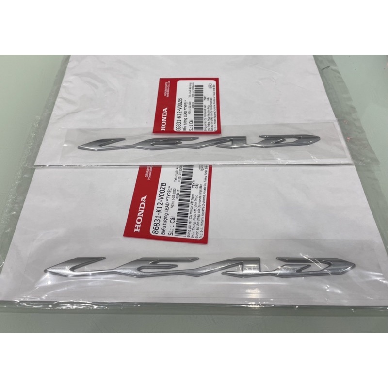 Tem chữ nổi logo LEAD ĐỎ .Trắng chính hãng Honda LEAD 2017-2022( GIÁ 1 BÊN)