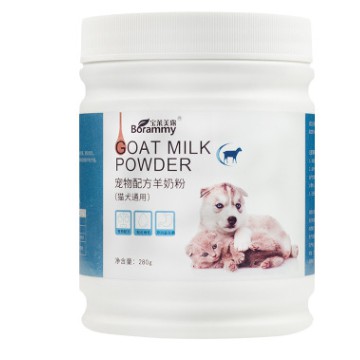 bột sữa dê cho chó mèo Borammy 280g