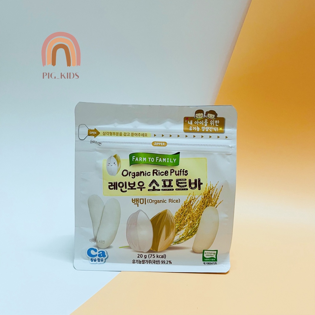 Bánh Gạo Thanh Ăn Dặm Hữu Cơ Bổ Sung Canxi Hãng Farm To Family 20gr