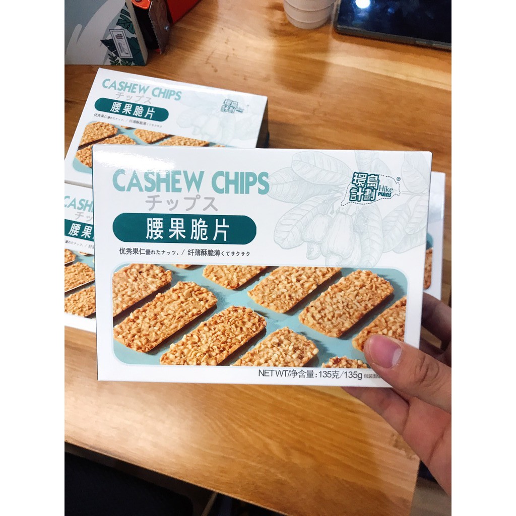 Bánh Hạt Dinh Dưỡng Hạnh Nhân Cao Cấp Giòn Tan Siêu Ngon - Bánh Ăn Kiêng Ít Béo PUMPKIN