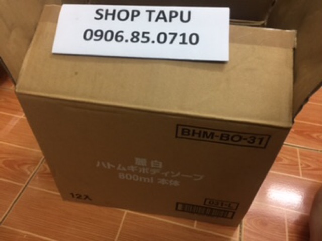 Sữa tắm hatomugi 800ml nhật bản chính hãng | BigBuy360 - bigbuy360.vn