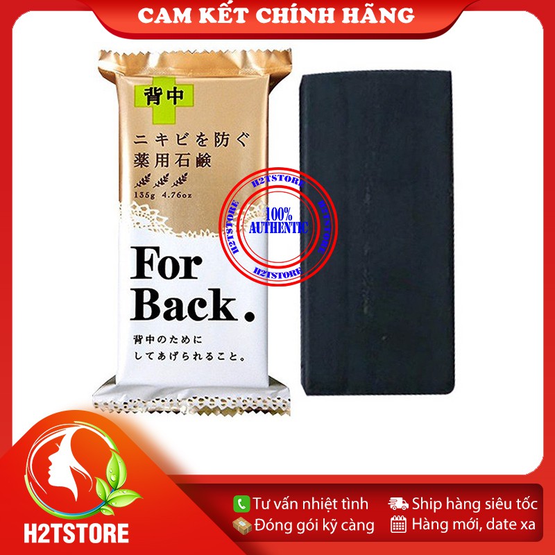 [Chuẩn Nhật Bản + Authentic] Xà Phòng Tắm Ngừa Mụn Lưng For Back 135g