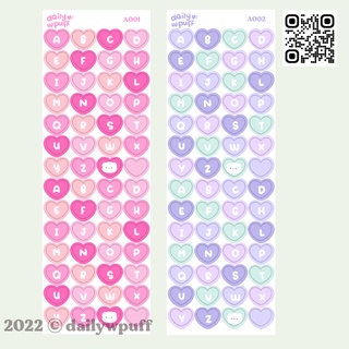 Sticker heart alphabet