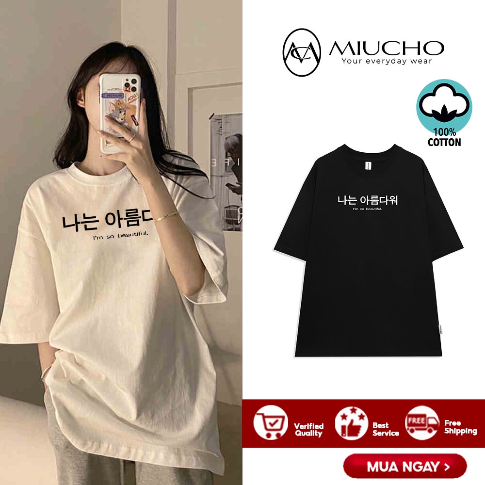 Áo phông nữ form rộng tay lỡ unisex đẹp, áo thun nữ form rộng tay lỡ unisex cotton hàn quốc AT001 Miucho basic tee