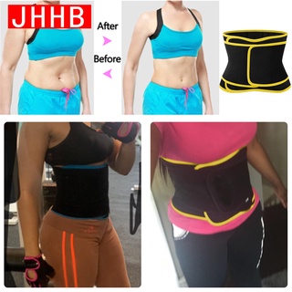 Đai Nịt Bụng Định Hình Eo Thon Cho Nữ