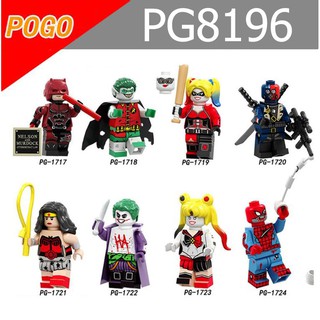 Minifigures đồ chơi lắp ráp các nhân vật DC PG8196