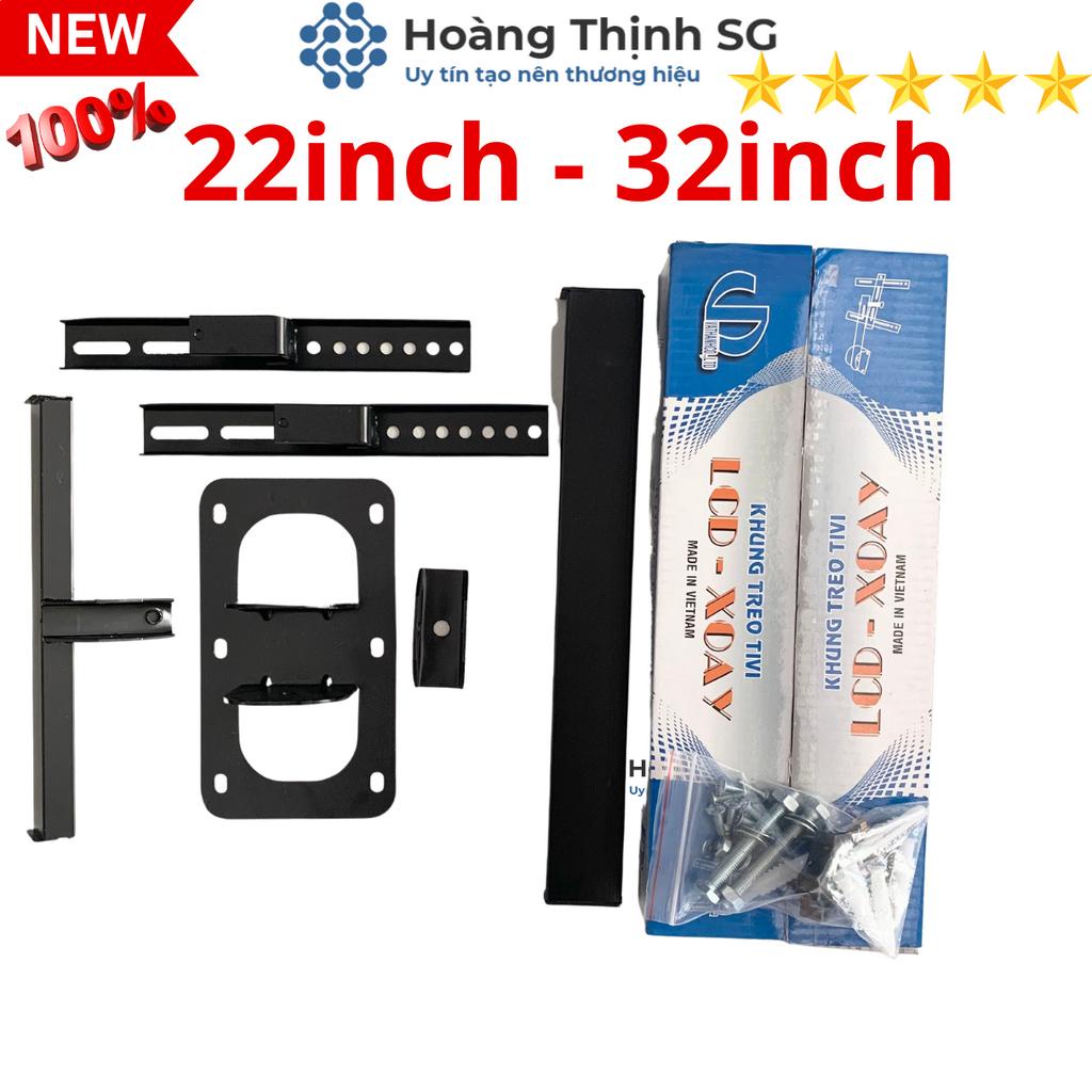 Giá treo tivi xoay 22-32inch, 37-65inch dày và cứng cáp, Khung treo tivi xoay VĂN THANH