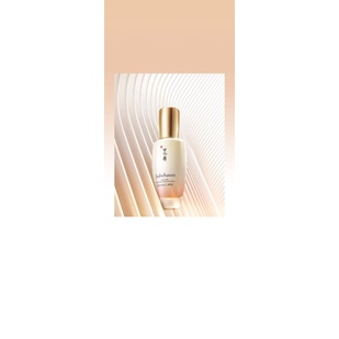 Tinh chất mở dưỡng làm mềm, chống lão hóa, sáng da Sulwhasoo First Care Activating Prefecting Serum