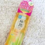 Tẩy trang Hadalabo chiết xuất dầu olive 180mlCHÍNH HÃNG Tẩy sạch vết trang điểm cứng đầu
