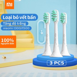 Bộ 3 đầu bàn chải đánh răng điện tử Xiaomi Mijia
