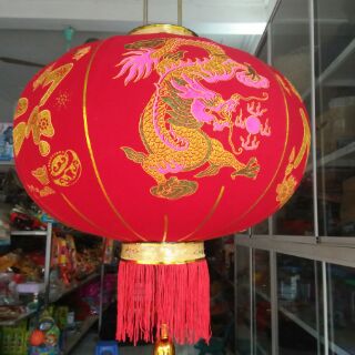 Combo 4 quả lồng đèn 80cm
