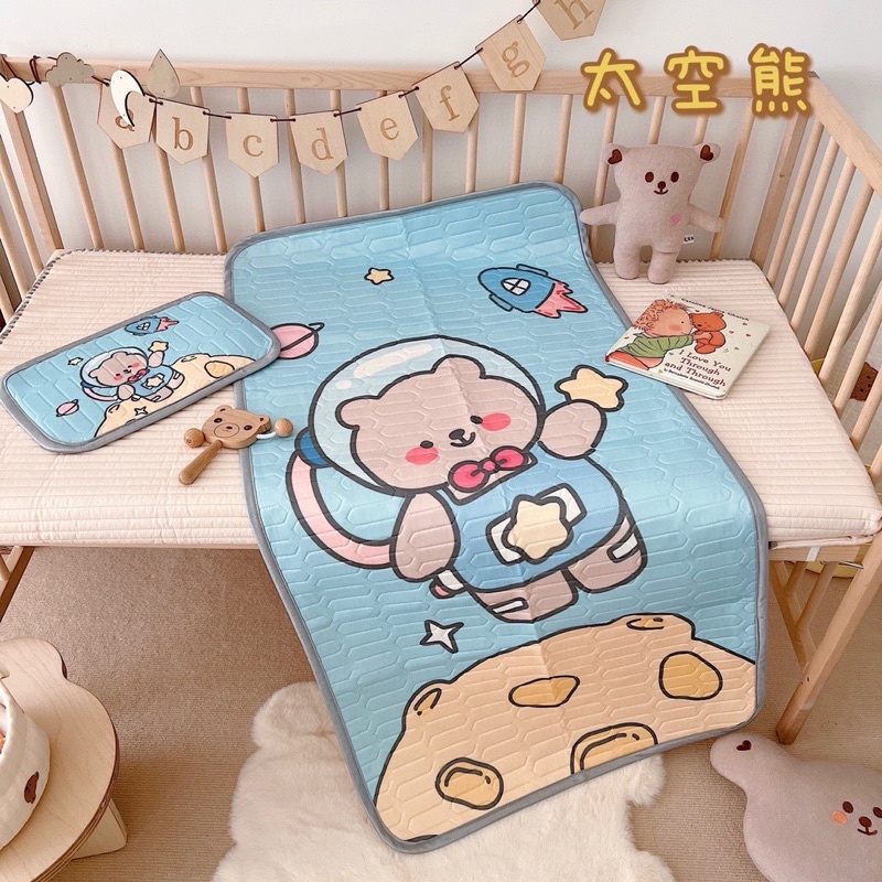 Chiếu Điều Hoà Cho Bé( Size 60cm-120cm) Hàng 2d- Tặng Kèm Gối (shinbedding)