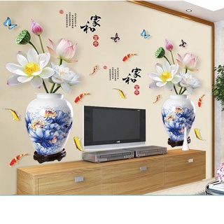 Decal dán tường đôi bình xanh hoa sen trắng
