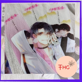 [ Bookmark ] Mô Phỏng Nhận Vật Truyện.