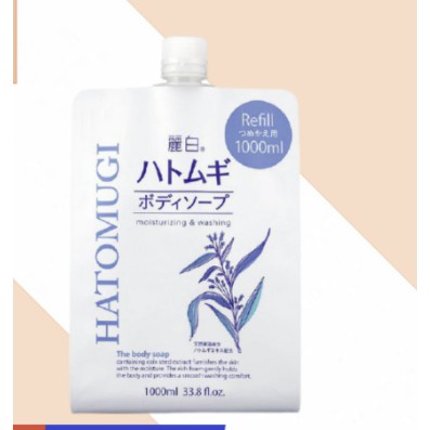 Sữa tắm hạt ý dĩ hatomugi bịch 1000ml nội địa nhật