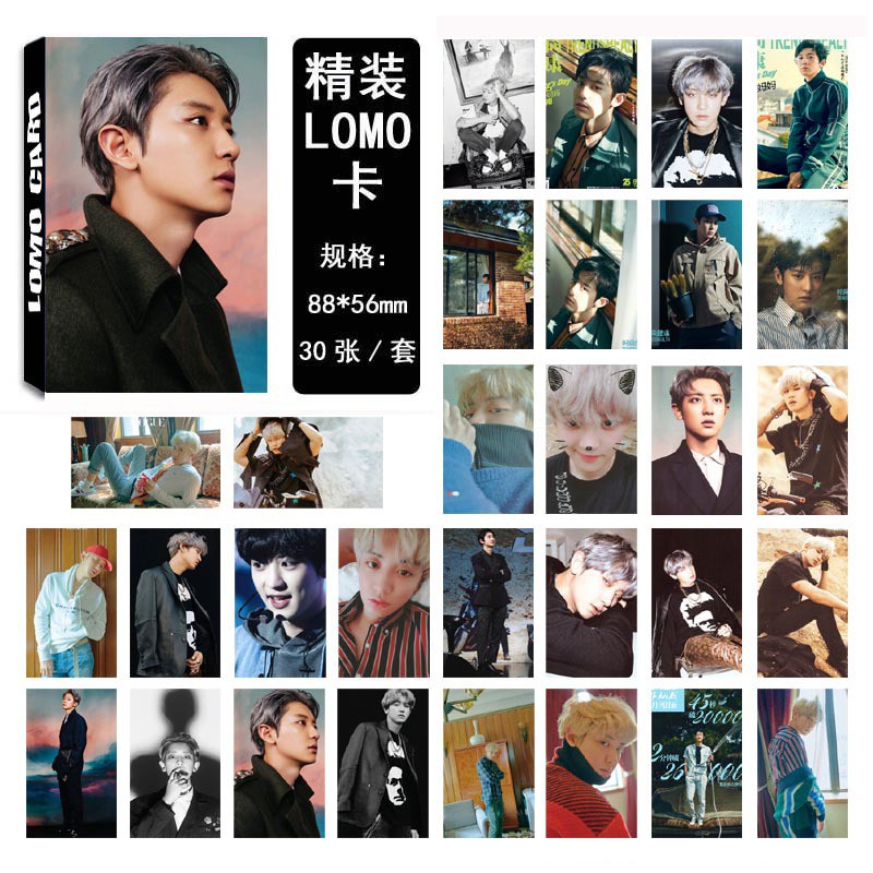 (20 mẫu) Lomo exo thành viên exo luhan kris bộ ảnh hộp 30 ảnh thẻ hình