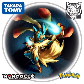 Mô hình Pokemon Mega Lucario - Mini Size (Pokémon Nhật Bản)