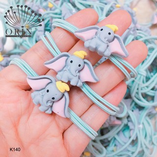 Chun Buộc tóc hình voi thời trang K140