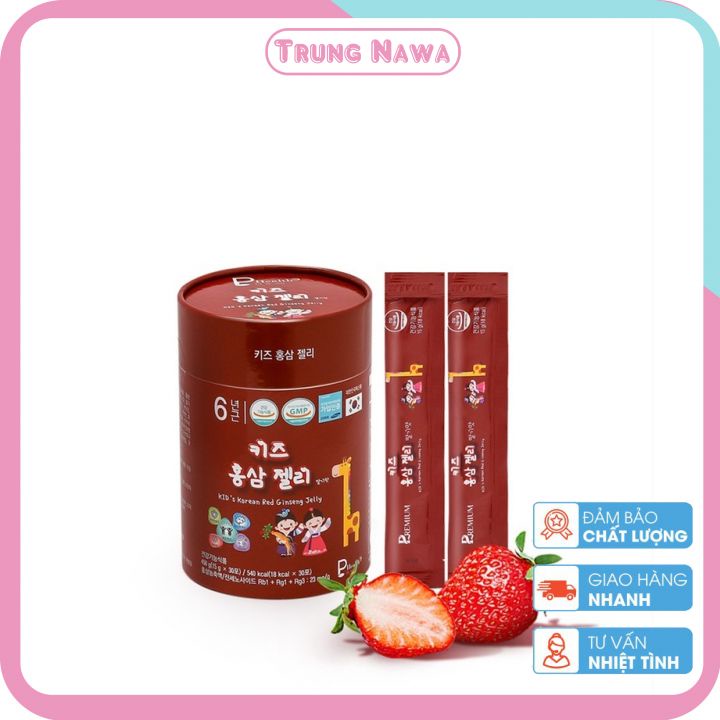 Thạch Hồng Sâm Baby Cao Cấp Hương Dâu Kid’s Korean Red Ginseng Jelly