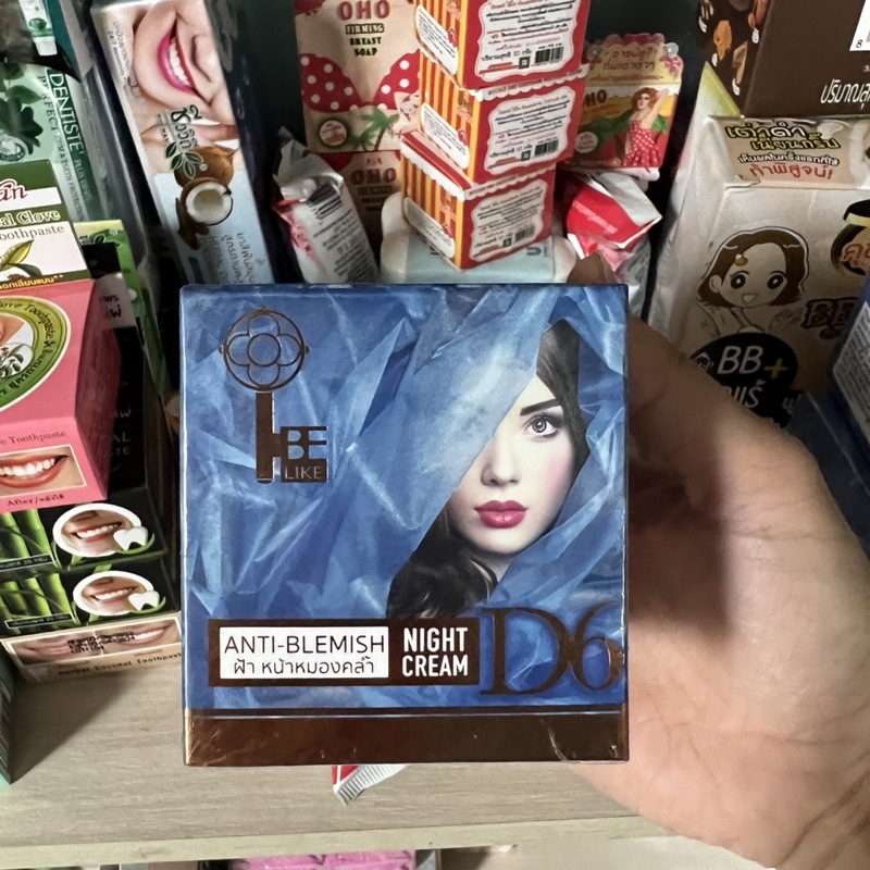 ‼️‼️KEM nám BELIKE ANTI-BLEMISH Night Cream - Thái lan nội địa