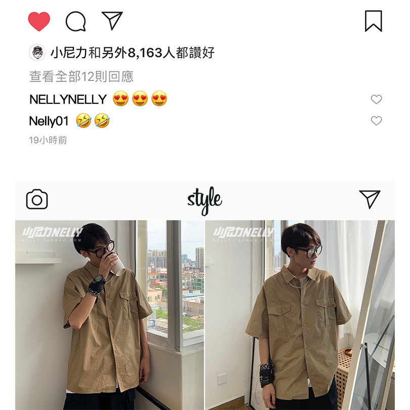 (A281) áo sơ mi ngắn tay nelly | BigBuy360 - bigbuy360.vn