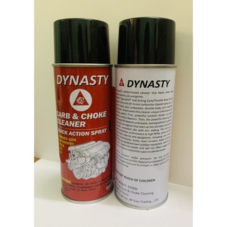 Chai xịt chế hòa khí DYNASTY 450ml