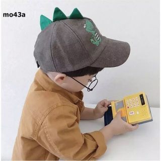 Mũ nón bé trai khủng long