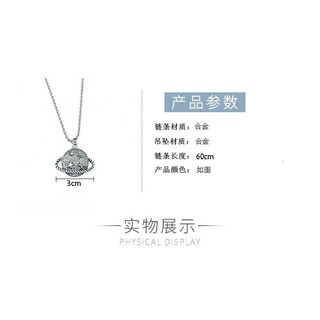 Dây chuyền xích mặt hình hành tinh cá tính độc đáo