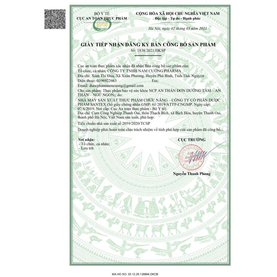 AN THẦN ĐƠN Dưỡng tâm, an thần, ngủ ngon - Hộp 30v