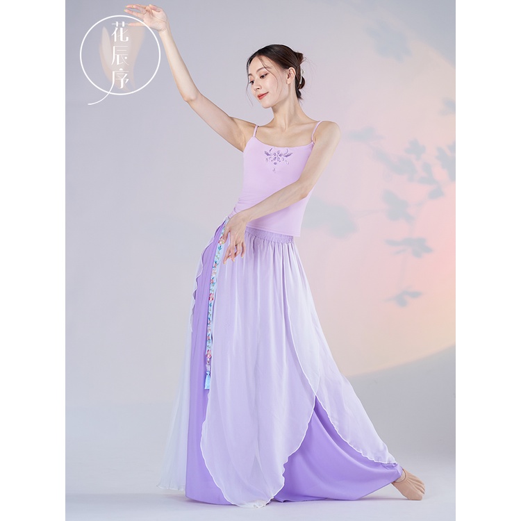 Bộ Trang Phục Múa Ba Lê Cổ Điển Phong Cách Trung Hoa Cho Nữ