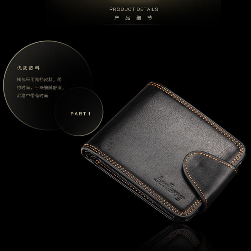 「COD」Baellerry Business Casual Wallet for Men