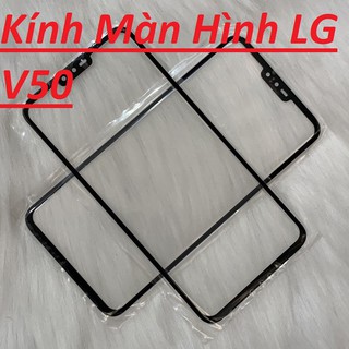 Mã giảm elflash0 20k đơn 50k 🌟 hàng chính hãng 🌟 kính màn hình kính ép lg v50 zin new