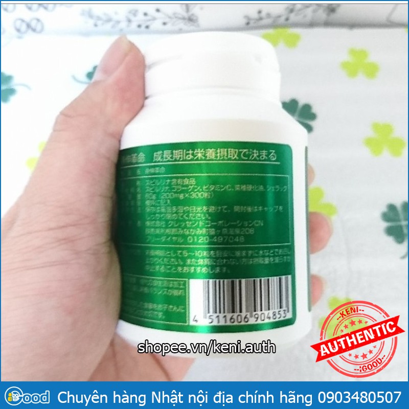 Tảo tăng chiều cao Shinshin Kakumei Nhật Bản 300 viên