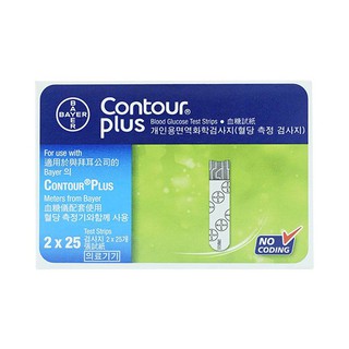 Que thử đường huyết Contour Plus Hộp 50 que