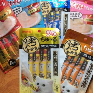 Combo 10 gói (40 thanh) súp thưởng Ciao Churu